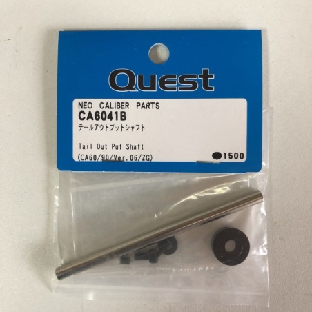 CA6041B : Quest Impaction tail rotor shaft